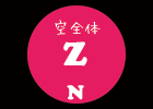 Zenith(North)